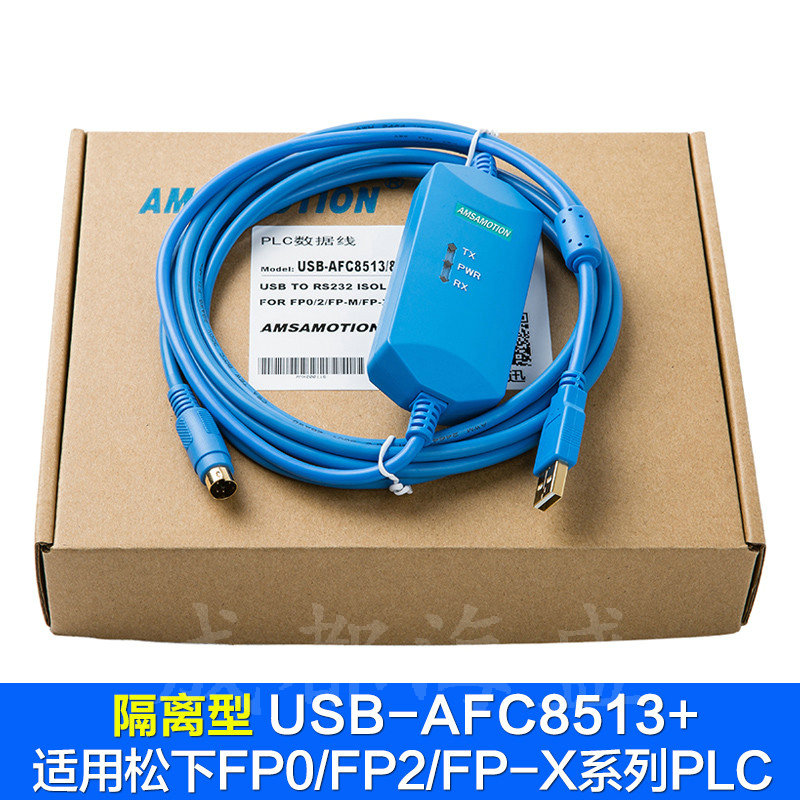成都變頻器維修費(fèi)用組成分析